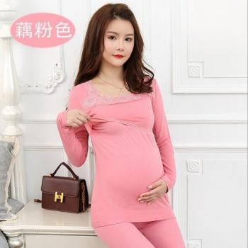 Ropa Maternidad Suave