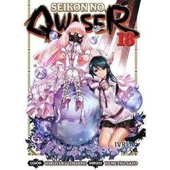 Seikon No Qwaser 18 (Tapa blanda).