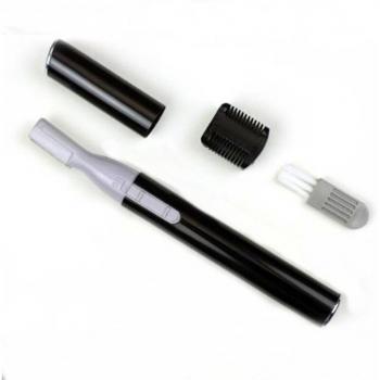 Dual-Function Facial Hair Remover
