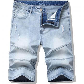 Men's Midi Denim Shorts