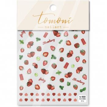 Calcomanías de Uñas 3D Frutas Cereza y Melocotón