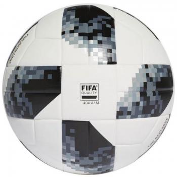 Adidas WM 2018 Trainingsfußball Replika – 5 Stück (weiß/black/silber Metallik), Geschenkbox