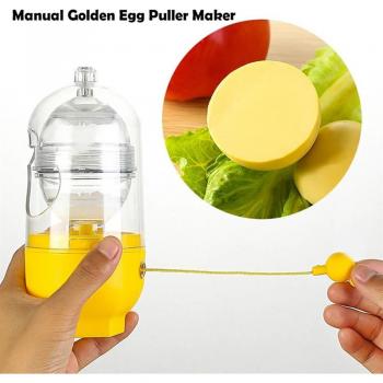 Whisk Inside The Shell