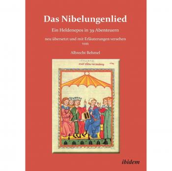 Das Nibelungenlied