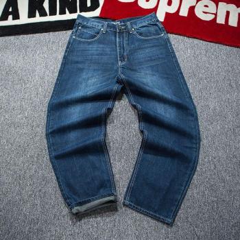 Trendige Gerade Hosen im Street Style