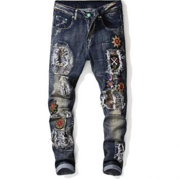 Urban Streetwear Jeans: Blau, dünn, mit Zerrissenem Effekt