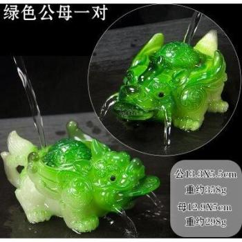 Color-Changing Tea Pet Tray by Brave Troop Crafts
