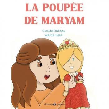 La poupée de Maryam