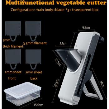 Meat Slicer Machine