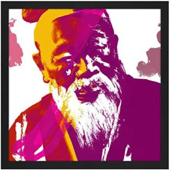 Mandate of Beauty: 16 Square Confucian Watercolor Art