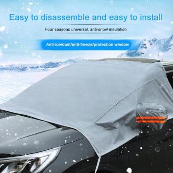 Bouclier de Glace pour Voiture