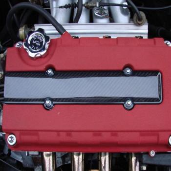 Honda Car Engine Harness Cover