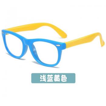 Transparent Eyeglasses for Kids