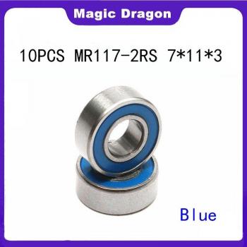 Rodolín MR117-2RS: 10 Unidades, 7×11×3 mm, Sellado