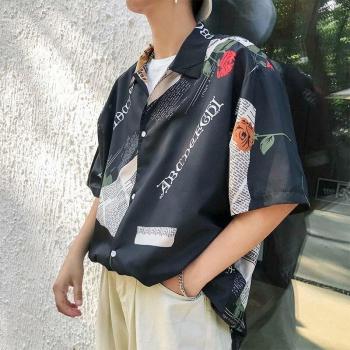 Hippie Print Tee Ample