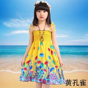 Disfraz de pavo real en tela de algodón, vestido casual para niñas con tirantes
