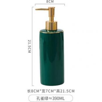 Juego de Accesorios de Baño