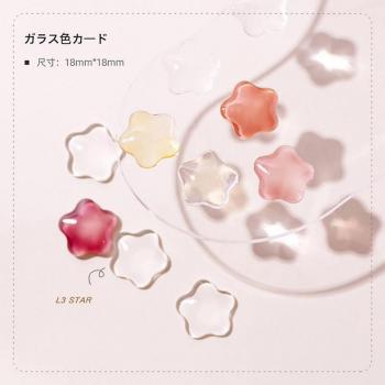 Échantillons de Vernis à Ongles en Acrylique Transparent de 40 Pièces