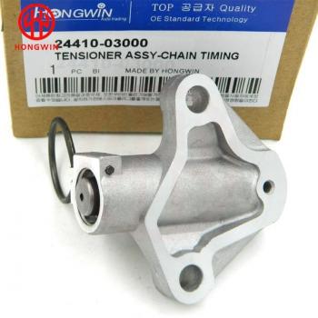 Genuine Hyundai Timing Chain Tensioner