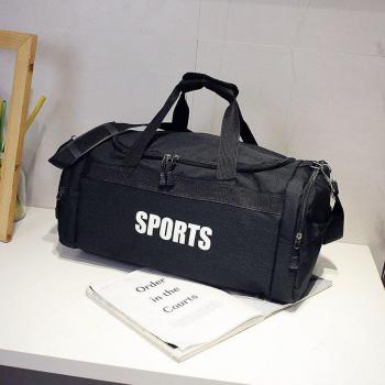 Women Yoga Luggage