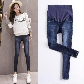 Elastic Waist Pregnancy Jeans