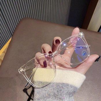 Unisex Blue Light Filtering Eyeglasses