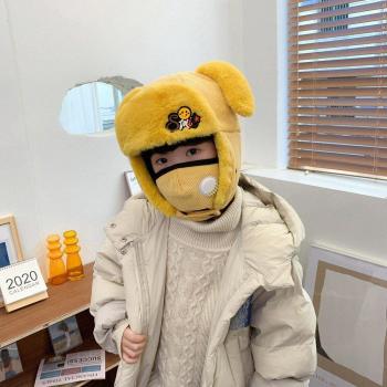 Children's Winter Dog Hat with Mask, 1-5 Years