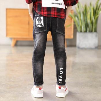 Pantalones Largos IENENS para Niños