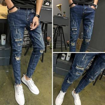 Men's Ankle-Length Ripped Denim Pants