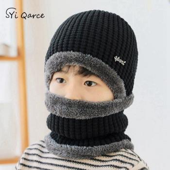 Gorro y Bufanda de Invierno para Niños