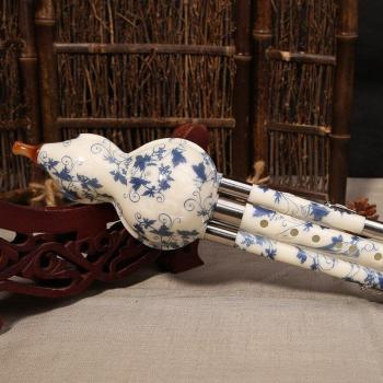 Hulusi C/bB Key Musical Instrument