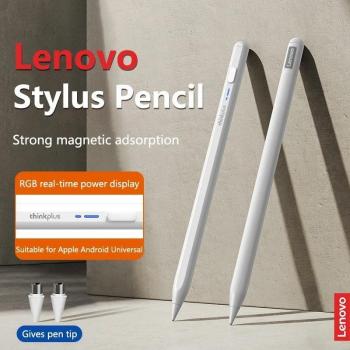 Lenovo Thinkplus BP16 Stylus voor Tablets en Telefoons