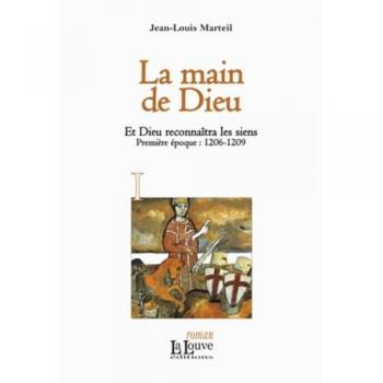 La Main de Dieu