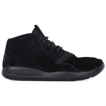 Jordan Chukka Eclipse Edition