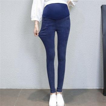 Autumn Maternity Belly Fit Trousers