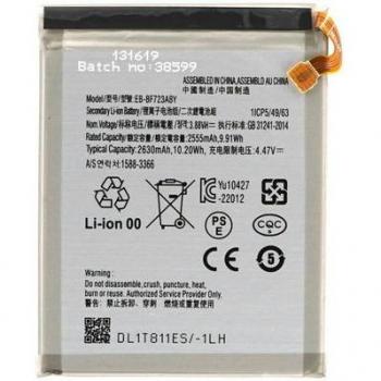 MPS Batteria principale + Sub per Samsung Galaxy Z Flip 4 (EB‑BF723ABY/EB‑BF724ABY)