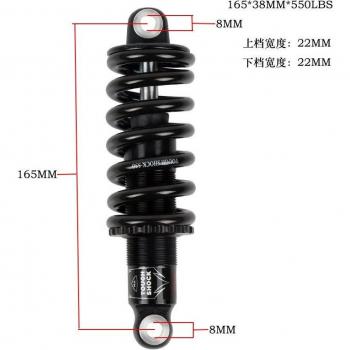 165MM hydraulic soft tail shock absorber for mountain biking