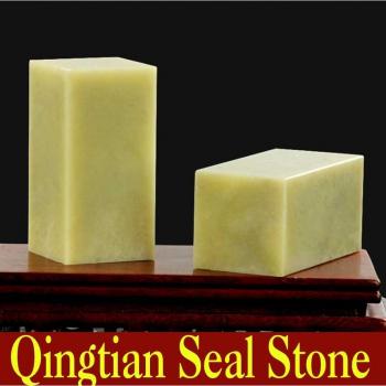 Chinese Seal Stone for Calligraphy and Painting