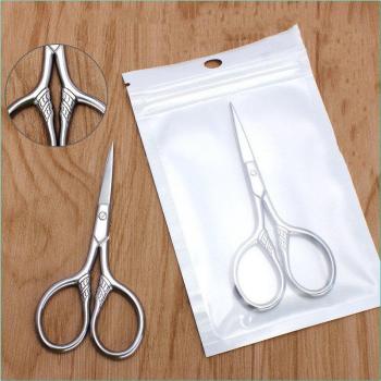 Men's Stainless Steel Scissors