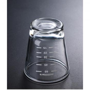 Taza de Café con Medida Precisa – 60 ml / 100 ml
