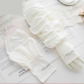 Eisärmel für Damen mit UV-Schutz