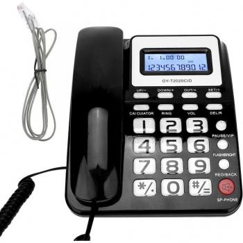 Old-fashioned Wired Phone with Voice Display