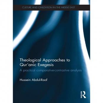 Vitalsource Technologies, Inc. Theological Approaches To Qur'anic Exegesis