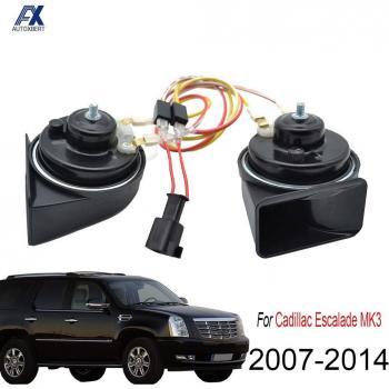 410/510Hz Waterproof Snail Horn for Cadillac Escalade 2007