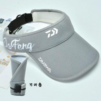 Sombrero Solar ProtecSun “Luz Protectora”