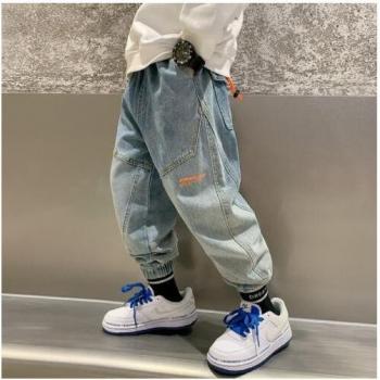 Pantalones Vaqueros de Algodón para Niños