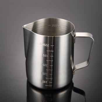 Kaffee Milchkrug Edelstahl 350ml
