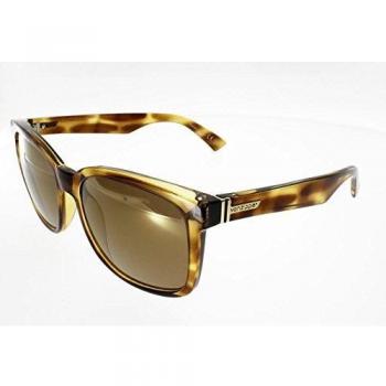 Zipper Howl Sonnenbrille für Männer & Frauen – Modell SMRF7HOW-TRG