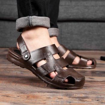 Plastic Beach Shoes for Men