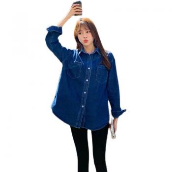 Estilo Hong Kong Camisa Larga Mujer Talla XL Primavera Coreano Versión 2024 Vaquera
